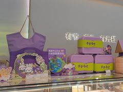 -GANSO元祖食品(锦创书城店)