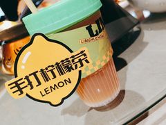 -令狐冲·炭烤活鱼(宝龙店)