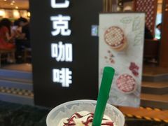 -星巴克(广州正佳广场4层店)