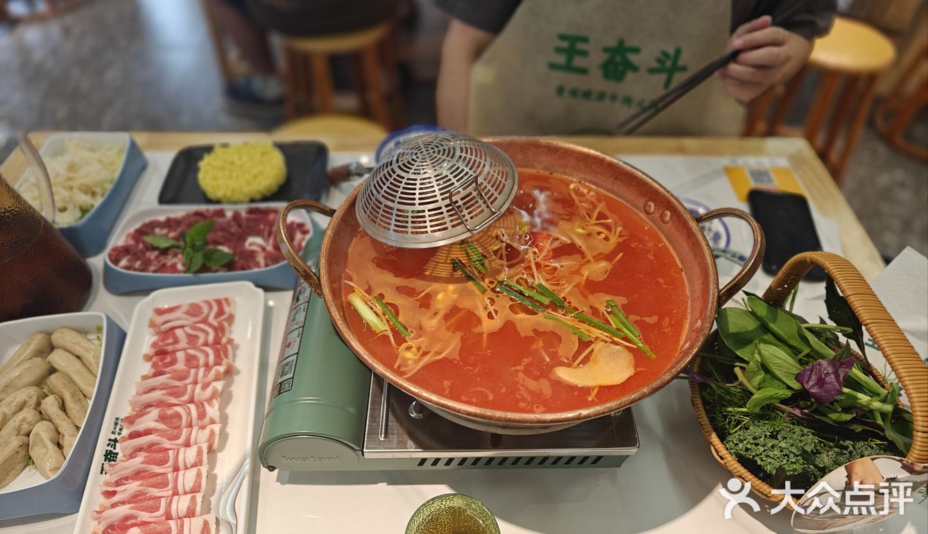 暖胃火锅好时光