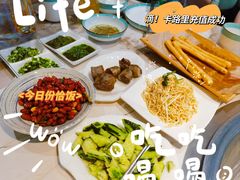 -313羊庄铁锅烀羊肉(望京店)