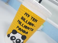 -熊猫一间店欧式奶茶铺