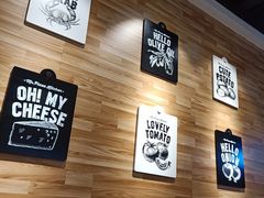 等位区-米斯特比萨(望京西园店)