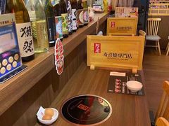 -厚道寿喜烧専門店·自助畅食(国贸店)