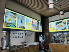 -正一涵老味道名小吃(广汉总店)