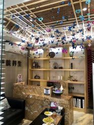 -永琪美容美发全国直营连锁