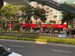 -招商银行(厦门鹭江支行)
