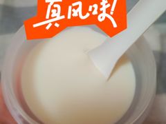 -味多美蛋糕(劲松京客隆店)