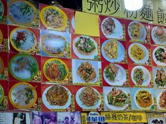 -梓记牛什(總店)