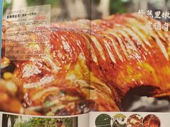 -郭靖内蒙菜·烤全羊·烧烤(望京旗舰店)