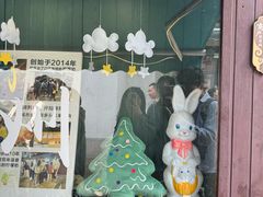 -猫的魔法密林(衣裳街店)