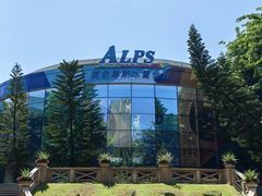 -世界之窗阿尔卑斯冰雪世界