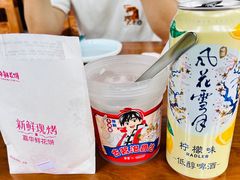 -古茗(忠义市场店)