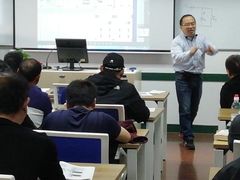 -上海申伦职业技能培训中心