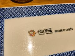 -肉串汪(西便门店)