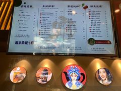 -霸王茶姬(五一路店)