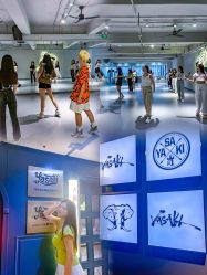 -YASAKI国际舞蹈中心