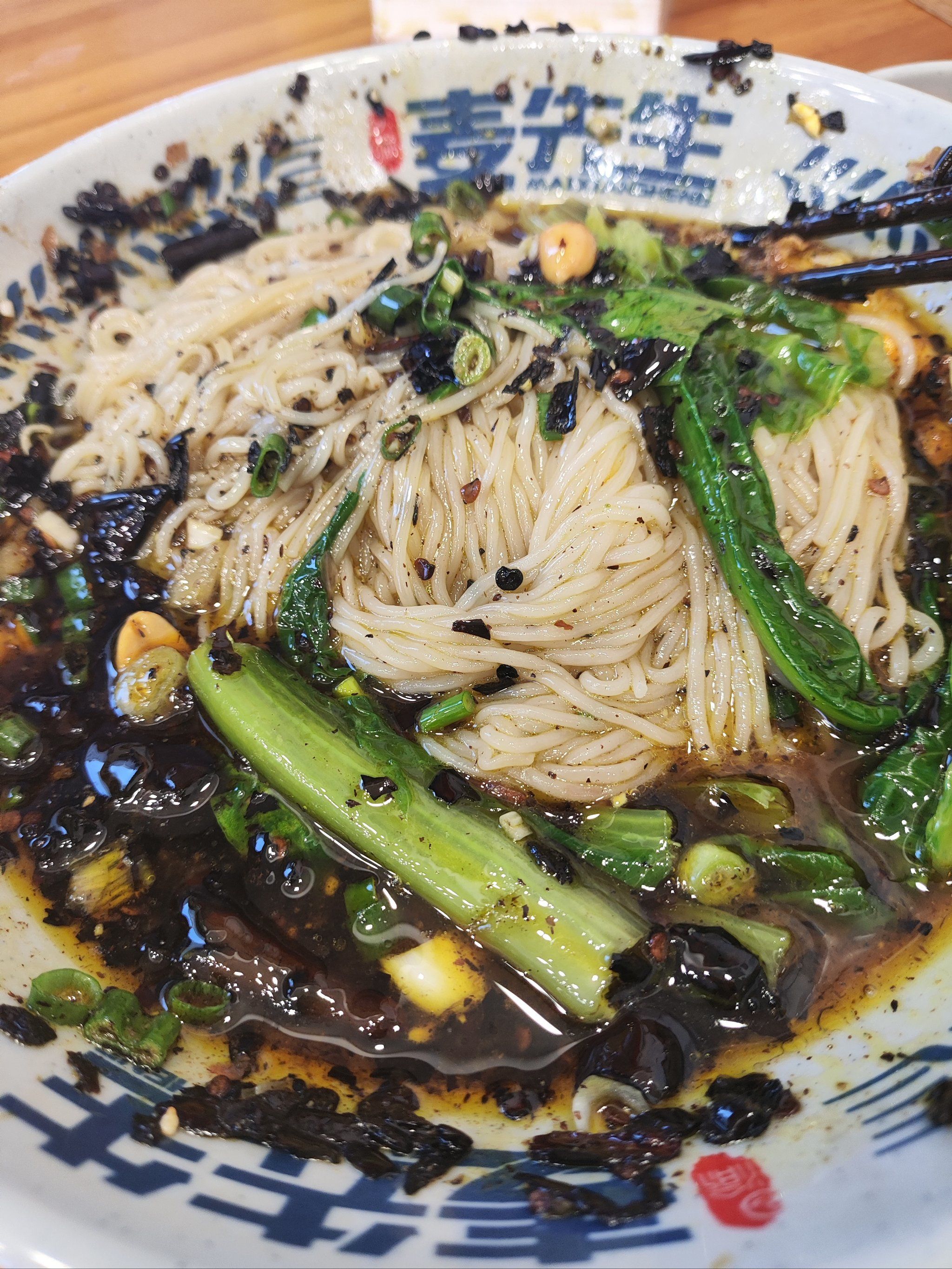 念念不忘的糊辣壳小面)附教程