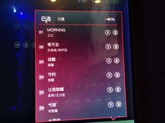 -唱吧麦颂KTV(马驹桥店)