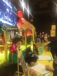 -蹦蹦跳跳(新奥购物中心店)