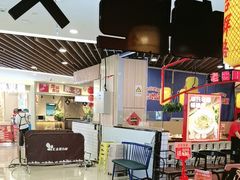 -怪噜范·老贵阳街头名小吃(汇金星力城店)