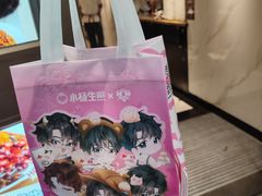 -小杨生煎(黄河路美食休闲街店)