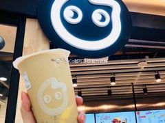 -CoCo都可(嘉定日月光店)