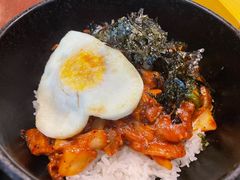 -米屋石锅拌饭(师大店)