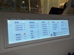 -一只酸奶牛(奎星楼店)