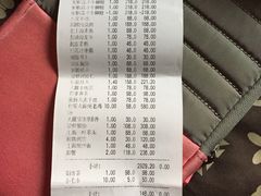-福1039(愚园路店)