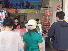 -蜜雪冰城(东兴街店)