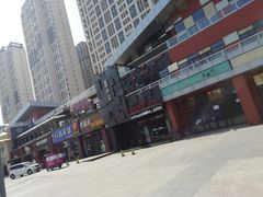 -秦小牛煎肉餐厅(河北大街总店)