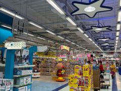 -玩具反斗城(海港城店)