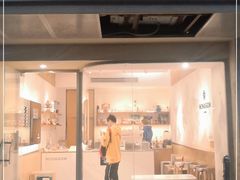 门面-Legno.ita Coffee by Wood(襄阳南路店)