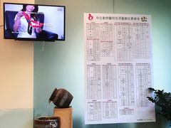 -瑞派申生动物医院·24H夜诊·国际动物医疗中心·骨外科(吴中路店)