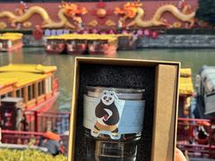 -秦淮礼物(贡院街店)