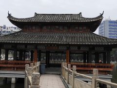 -孺子亭公园