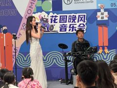 -国芳中心