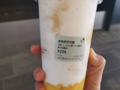 -喜茶(北京三里屯太古里店)