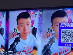 -音乐派KTV(盱眙皇剑国际店)