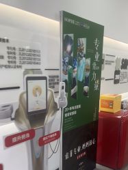 -索菲医疗整形美容