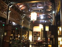 -古北水镇乌镇会精品酒店