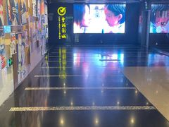 -曹杨影城(曹杨店)