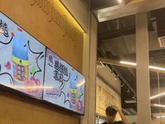 -破店肥哈·东北烧烤·夜宵(南山保利店)