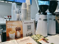 -Manner Coffee(万象前海店)