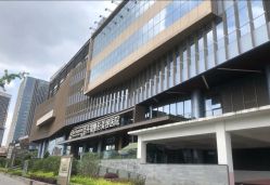 -成都艾特他整形外科医院