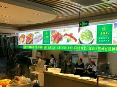 -素满香·素食自助餐(苏州·临顿路店)
