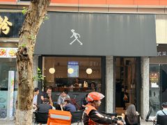-常识咖啡common sense(春熙路店)