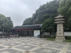 -狼山风景名胜区