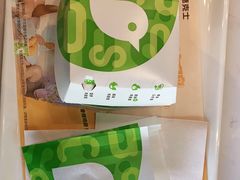 -德克士(前门店)
